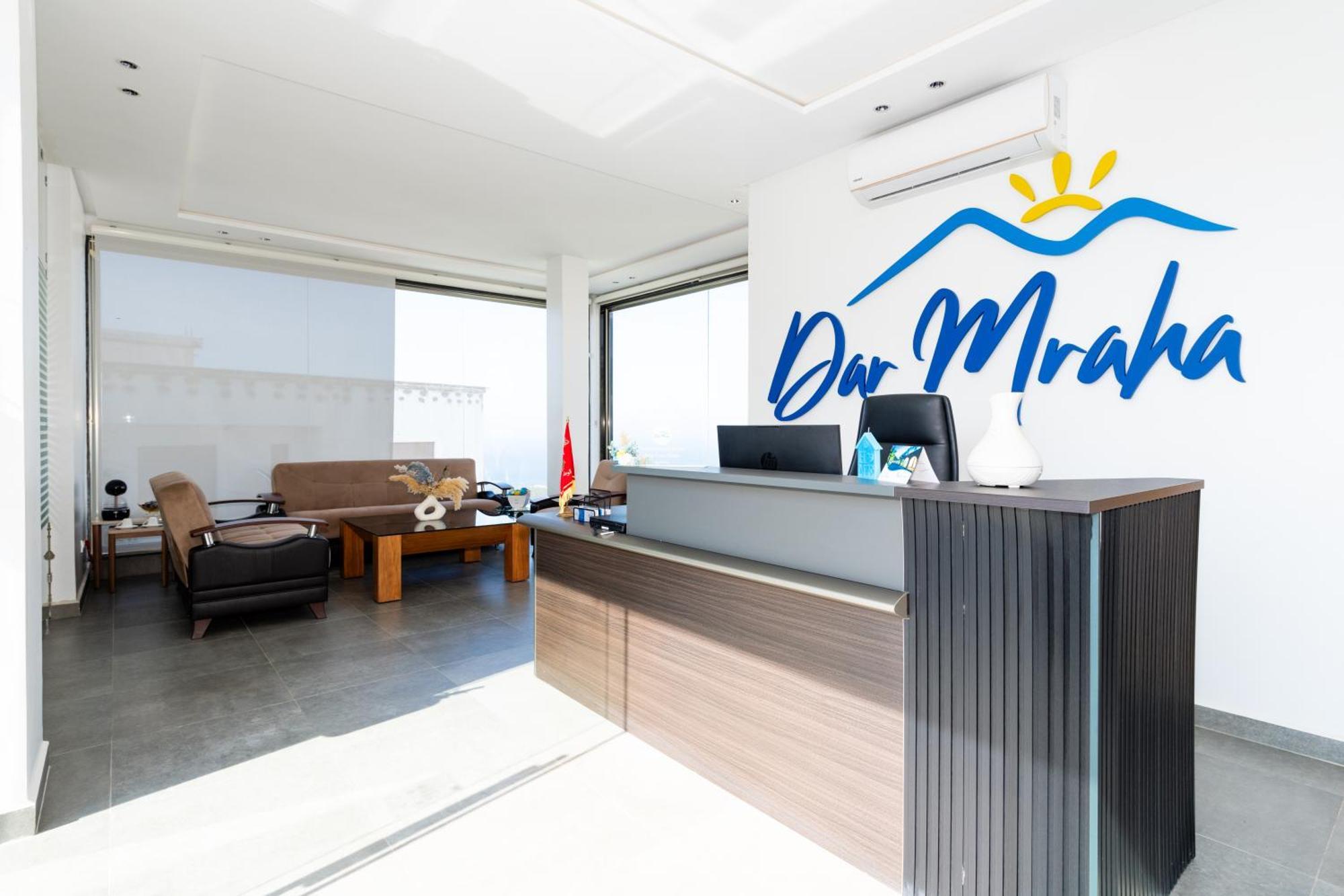 Dar Mraha Apartment Tangier Exterior photo